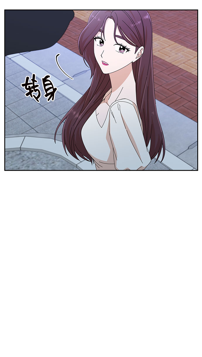 第29话61