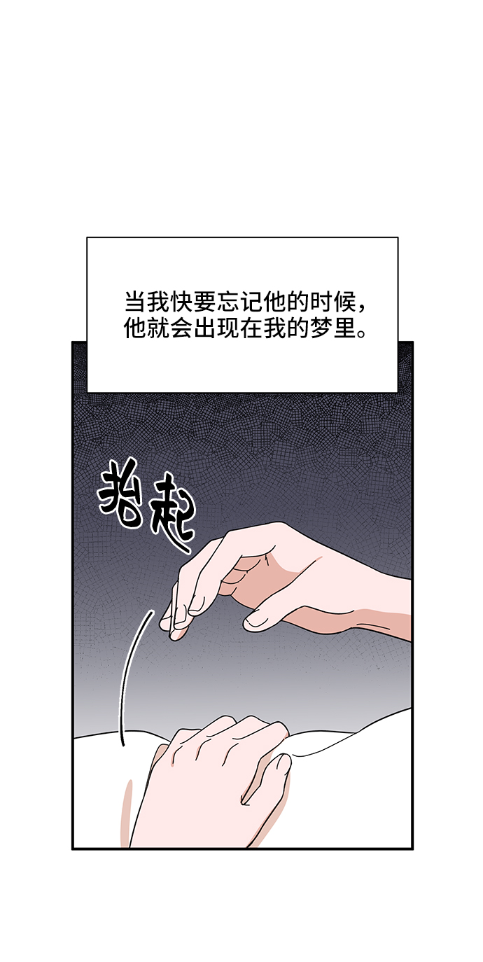 第1话5