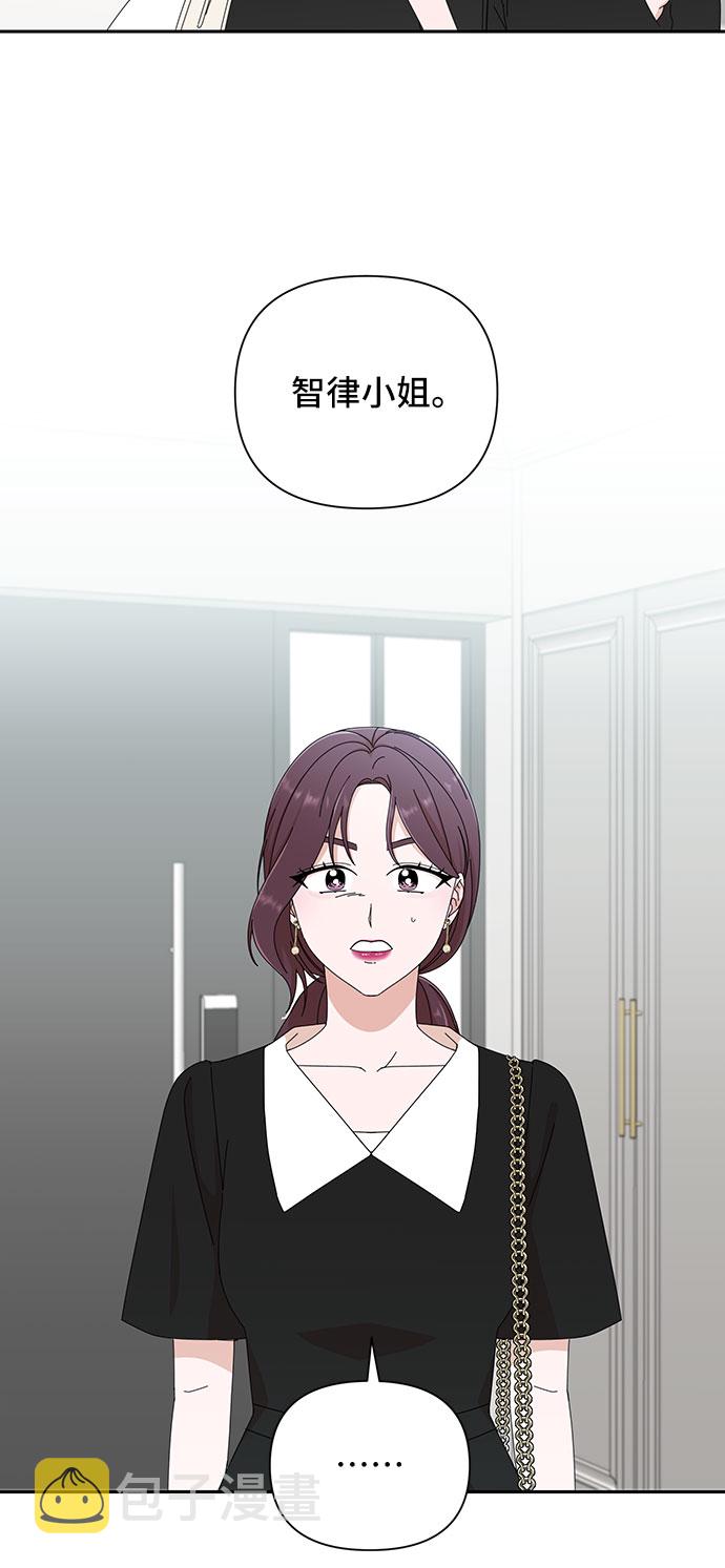 第34话74