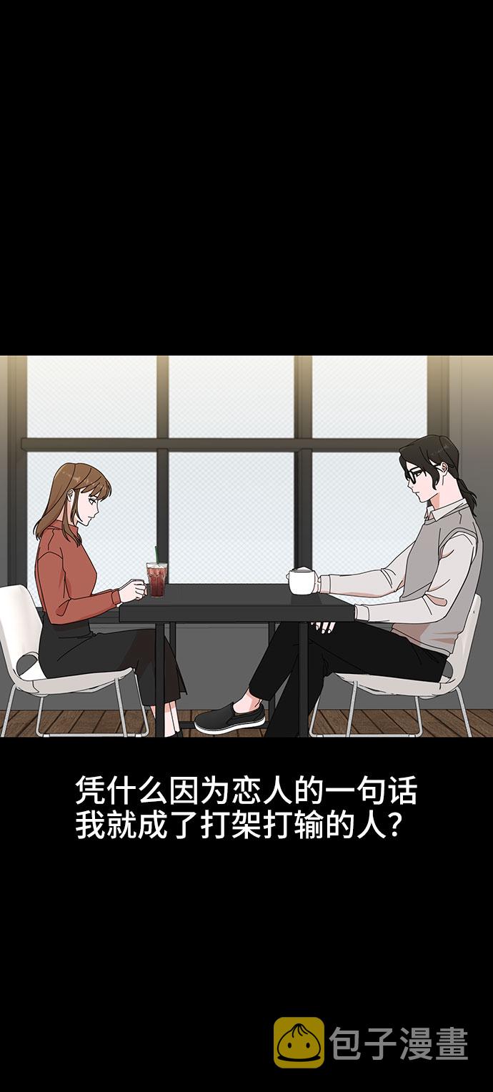 第18话73