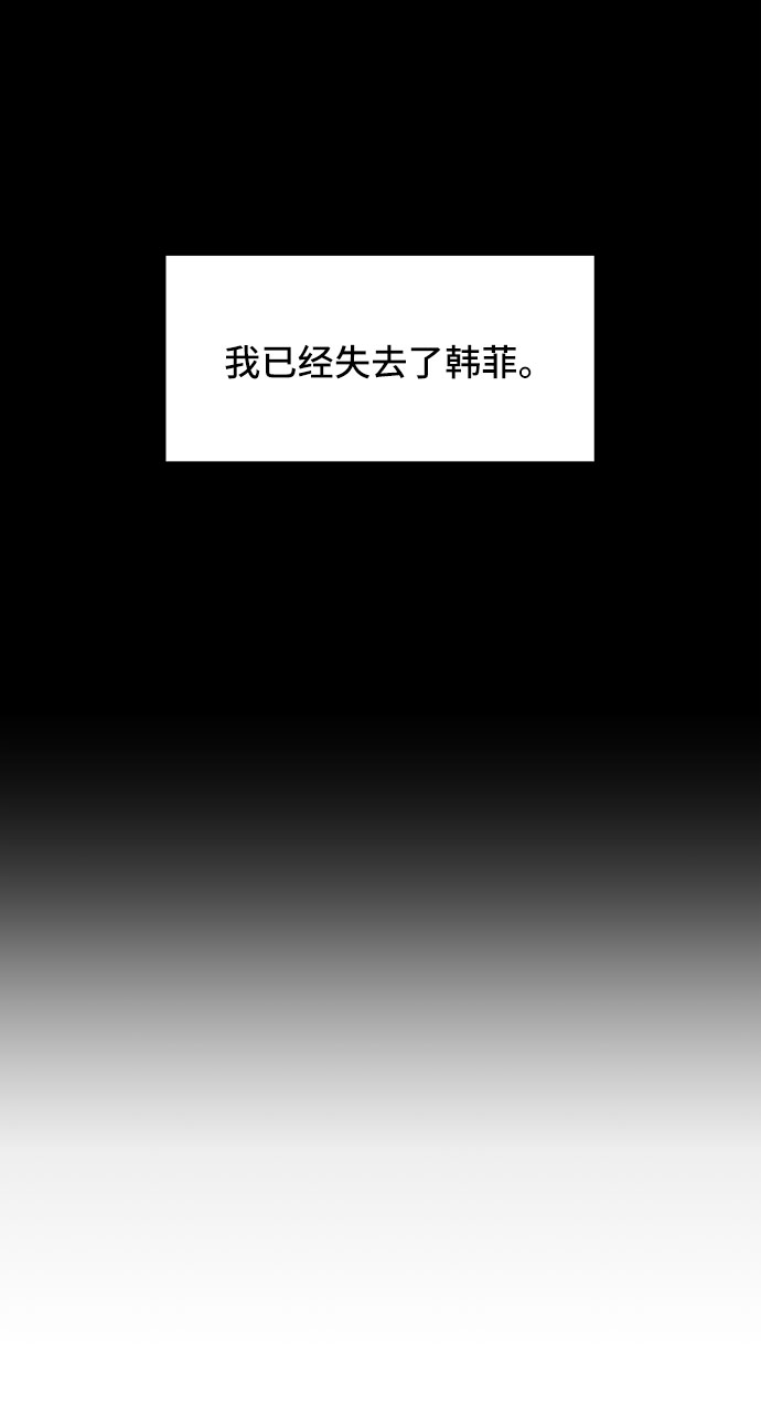 第9话45