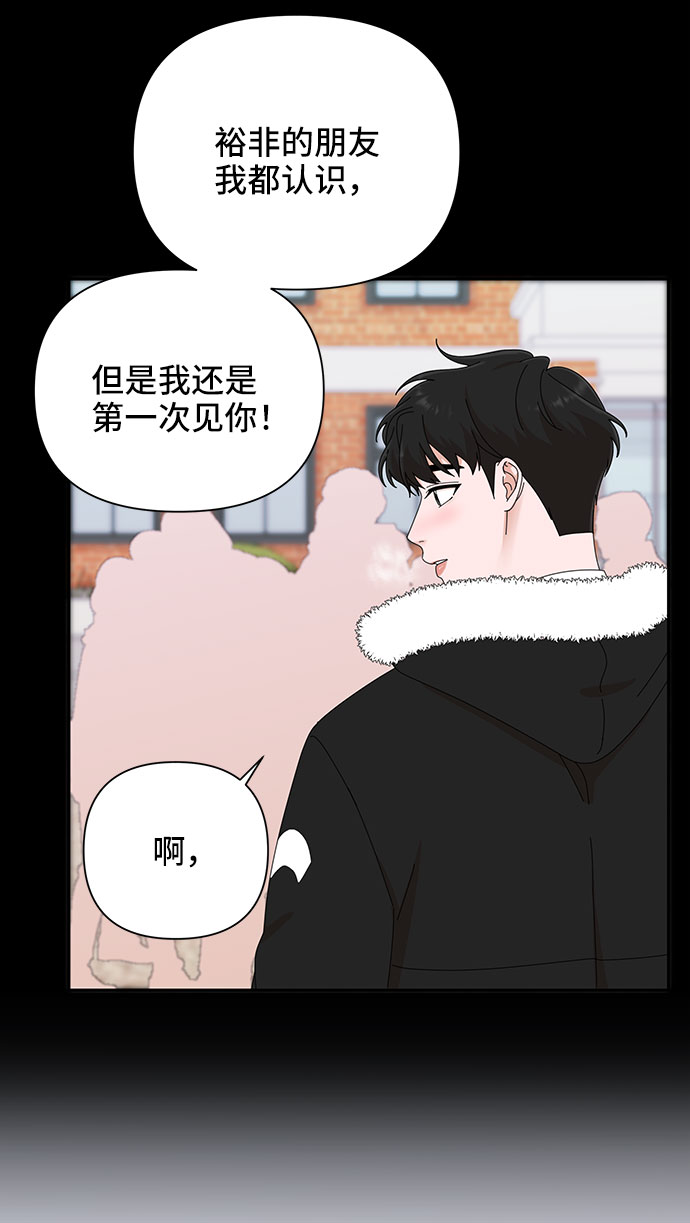第32话29