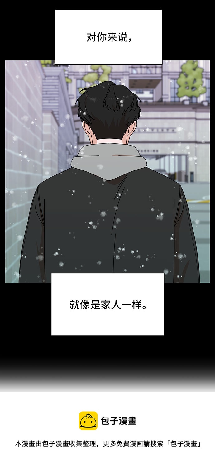 第5话49