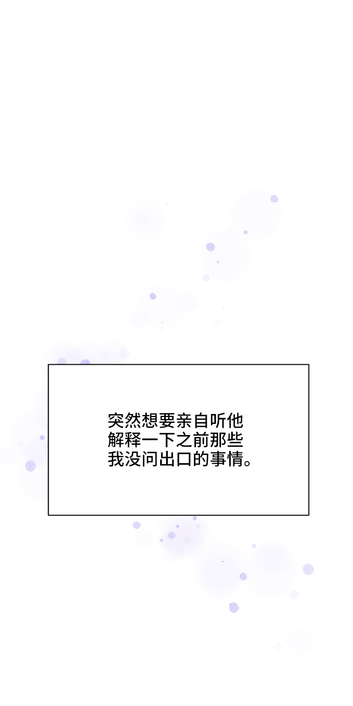 第37话26