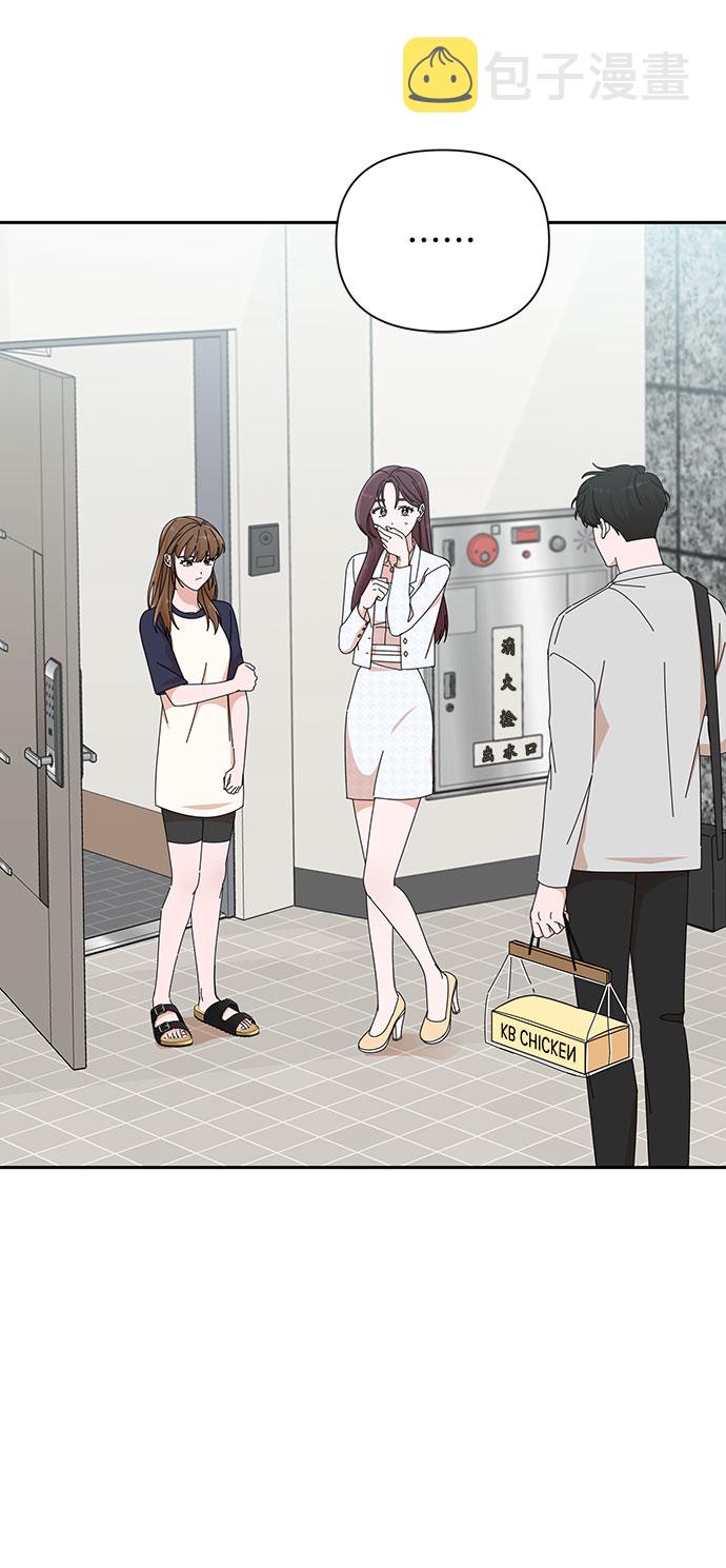 第26话7