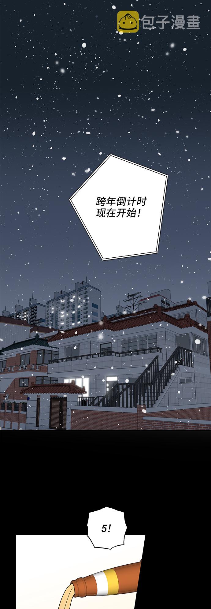 第1话58