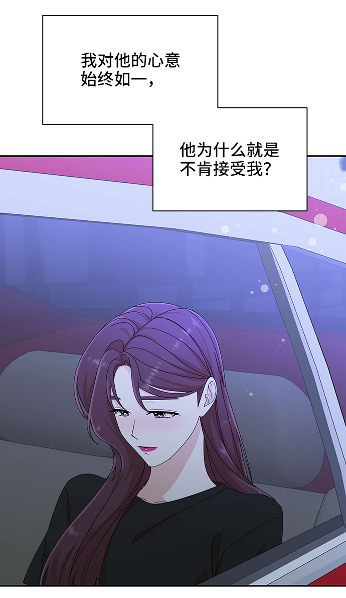 第33话41