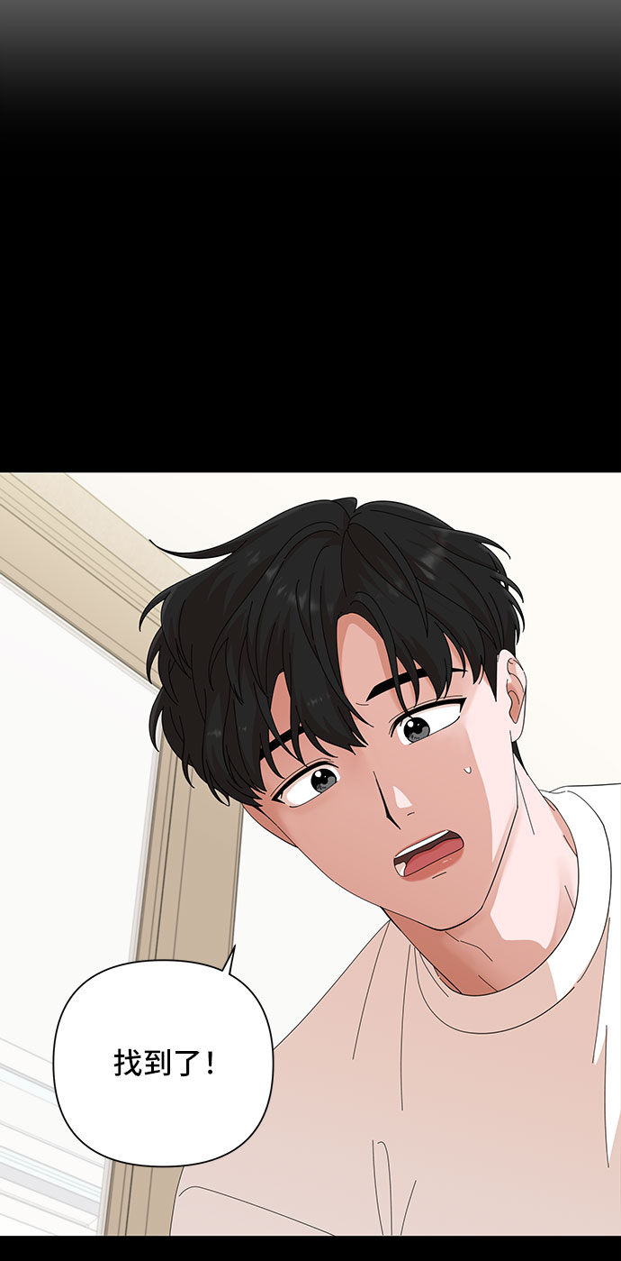 第20话12