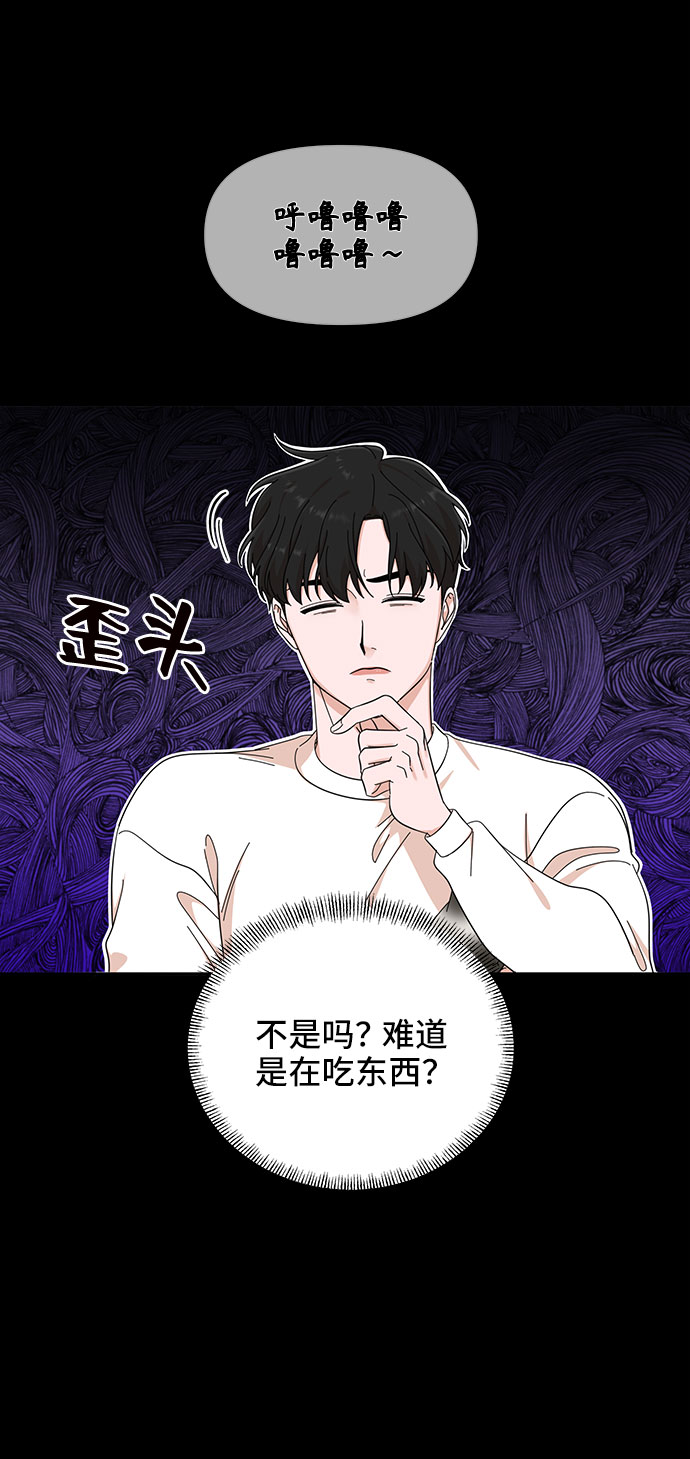 第20话16