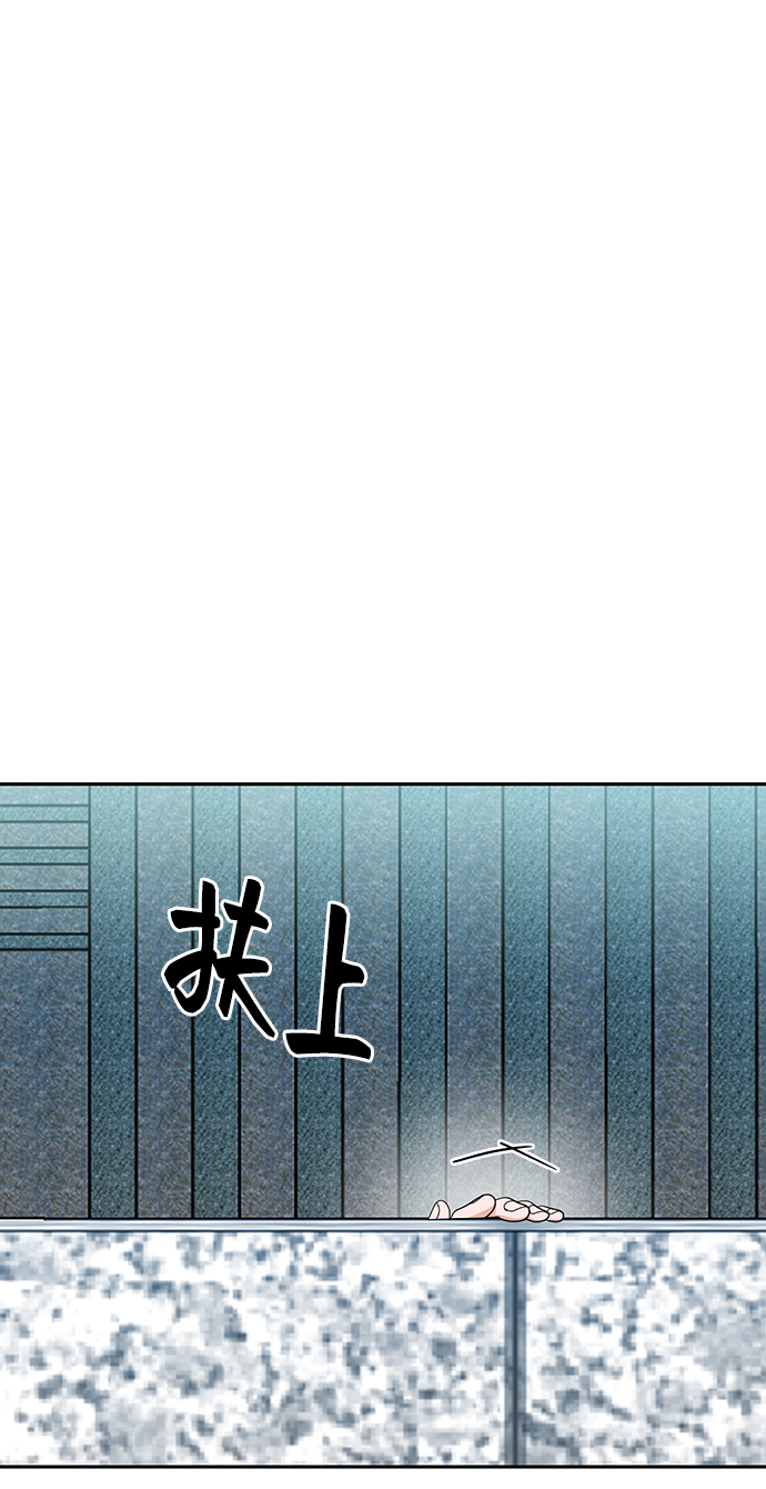 第38话78