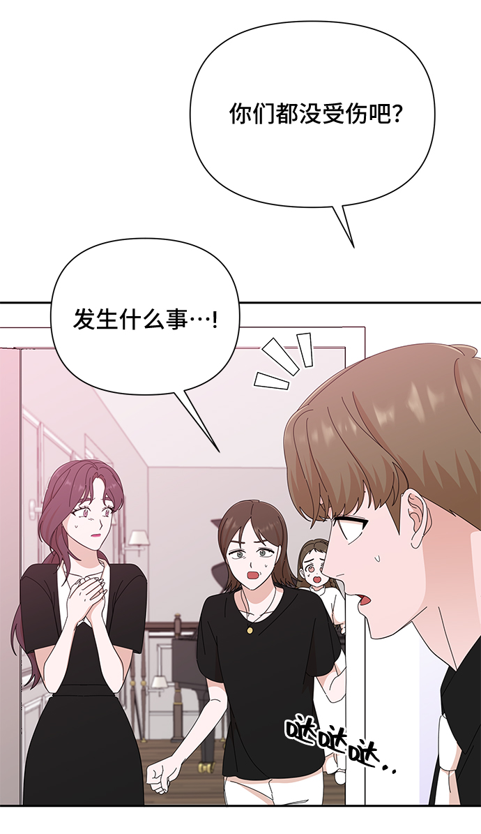 第36话26
