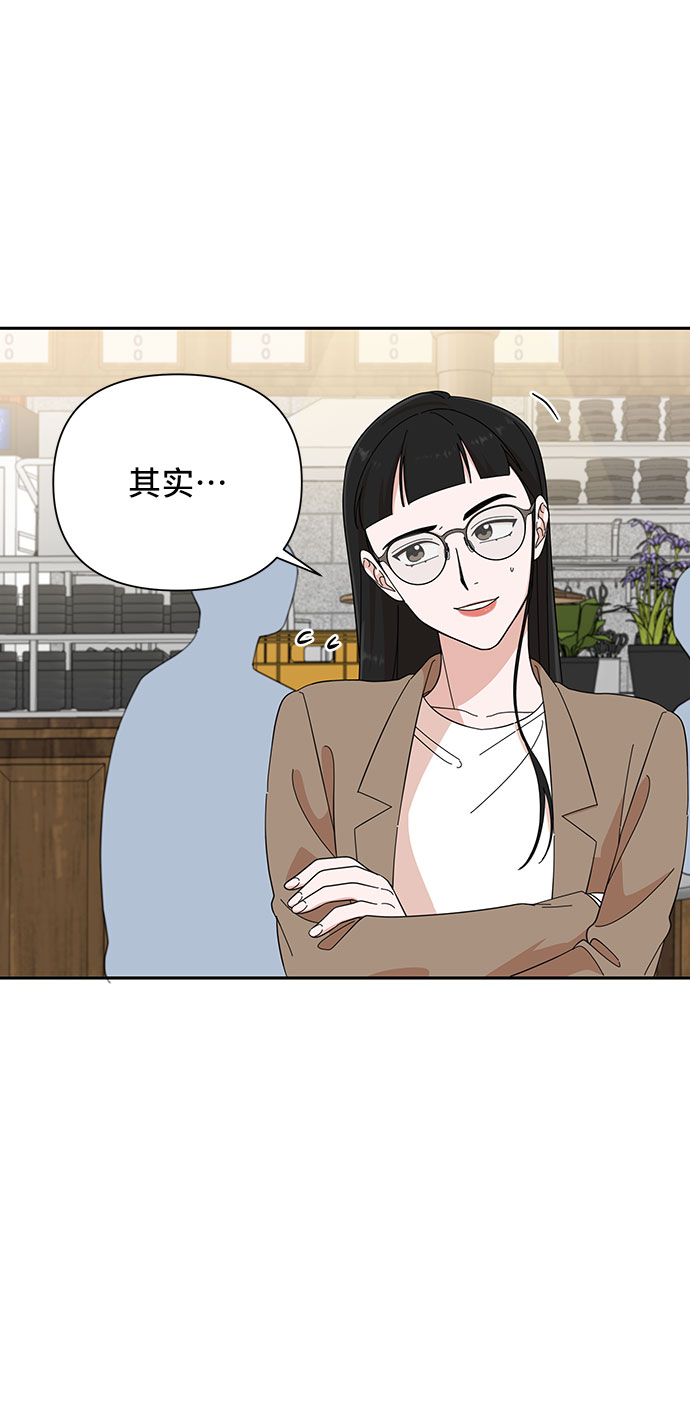 第19话19