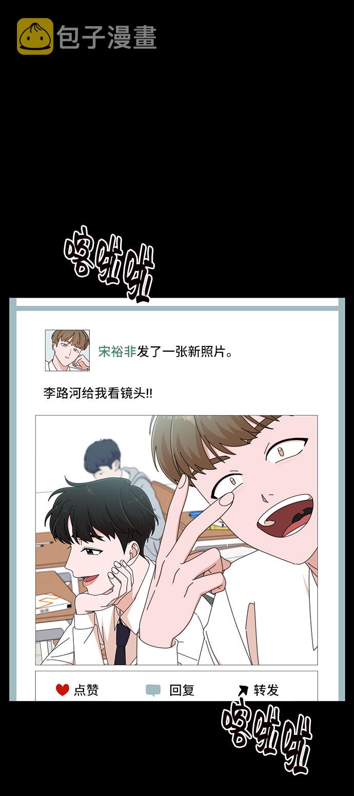 第32话33