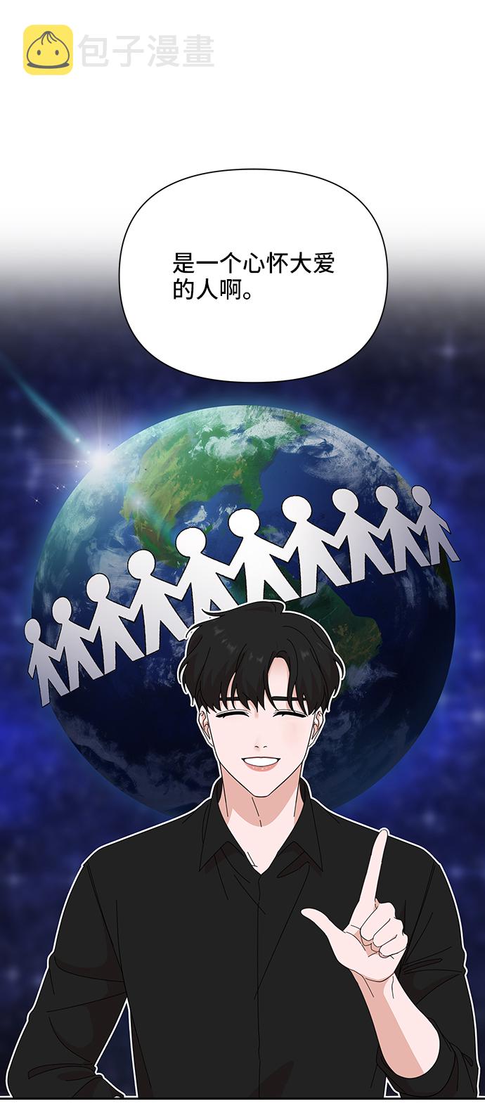 第37话34