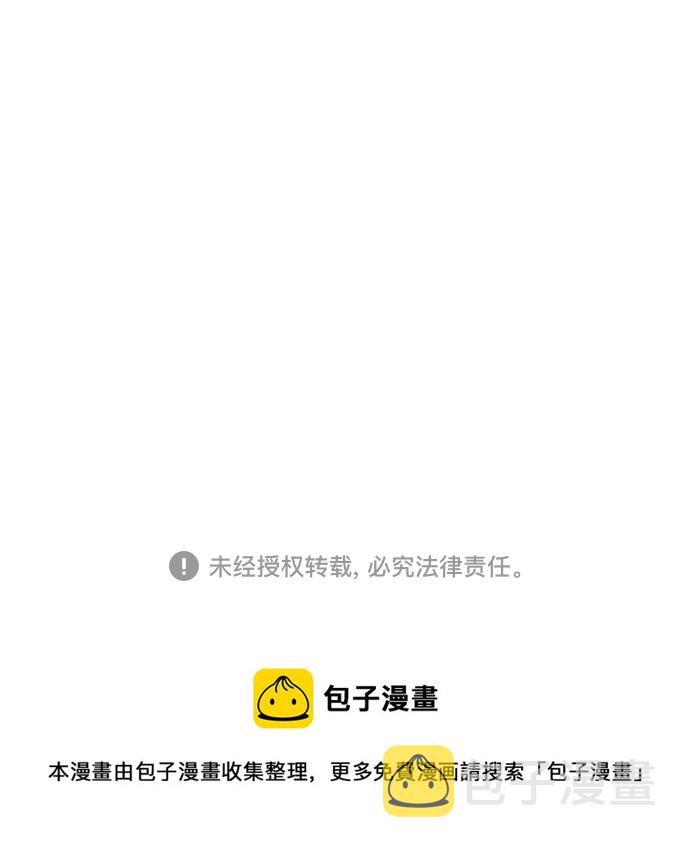 第33话89