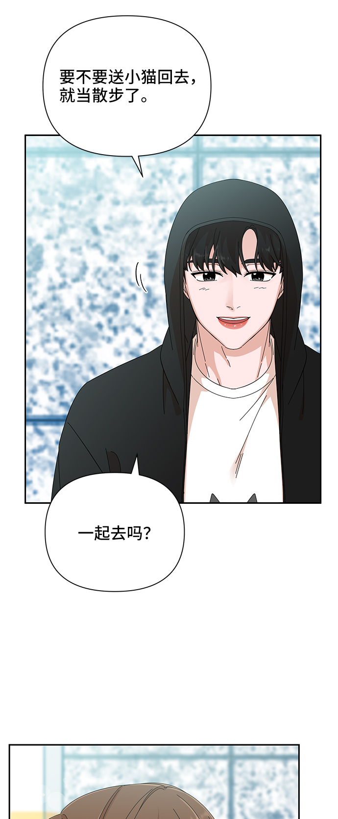 第38话82