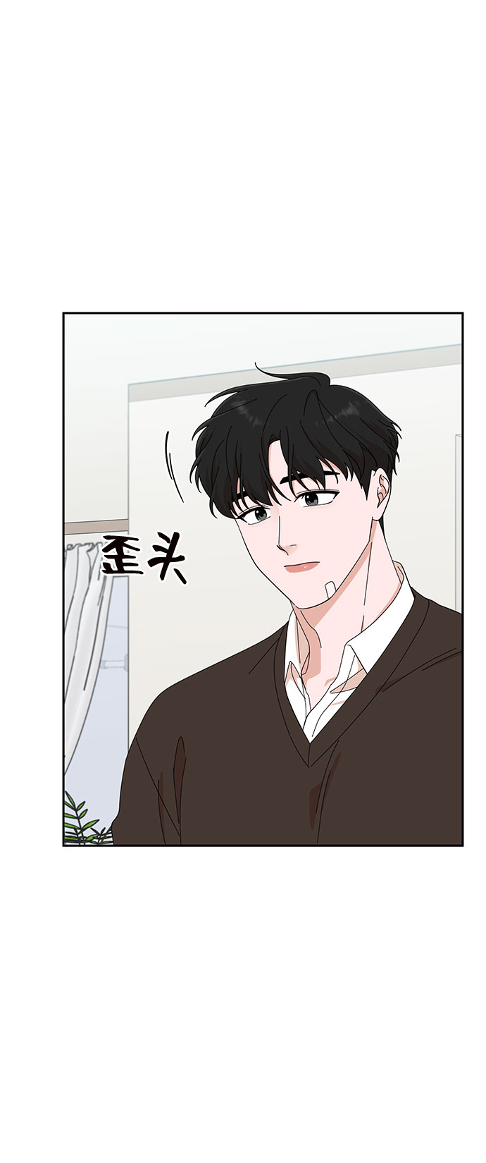 第17话37