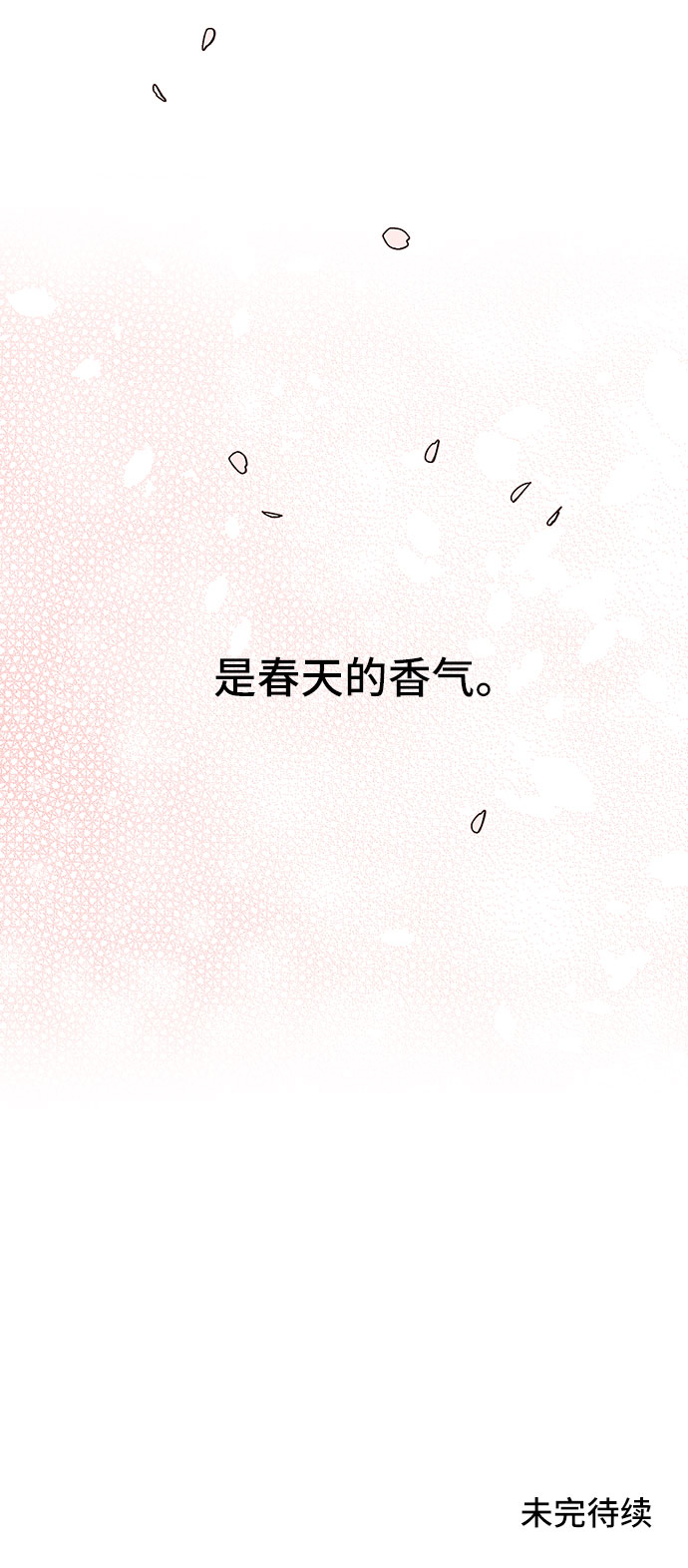 第19话89