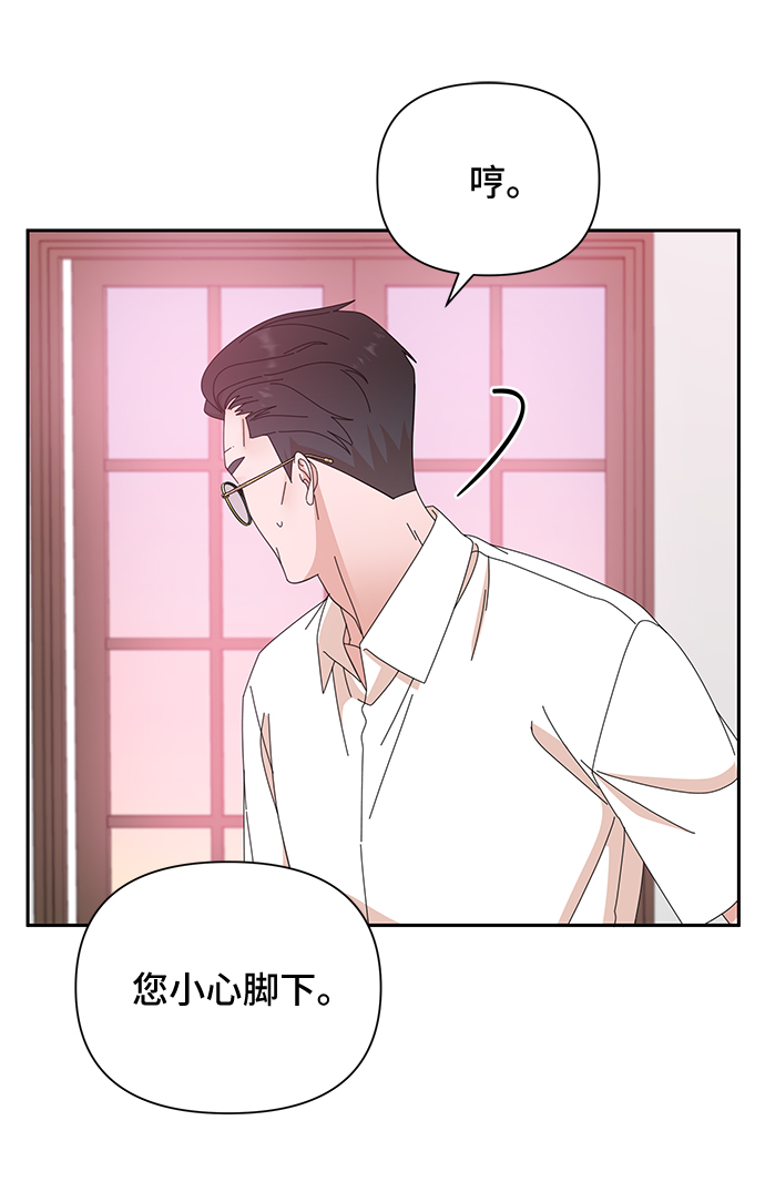 第36话32