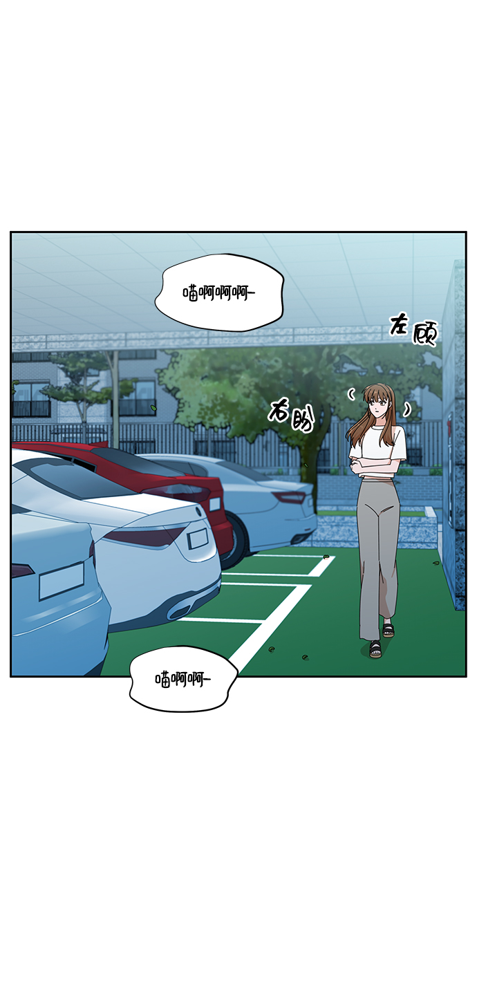 第38话38