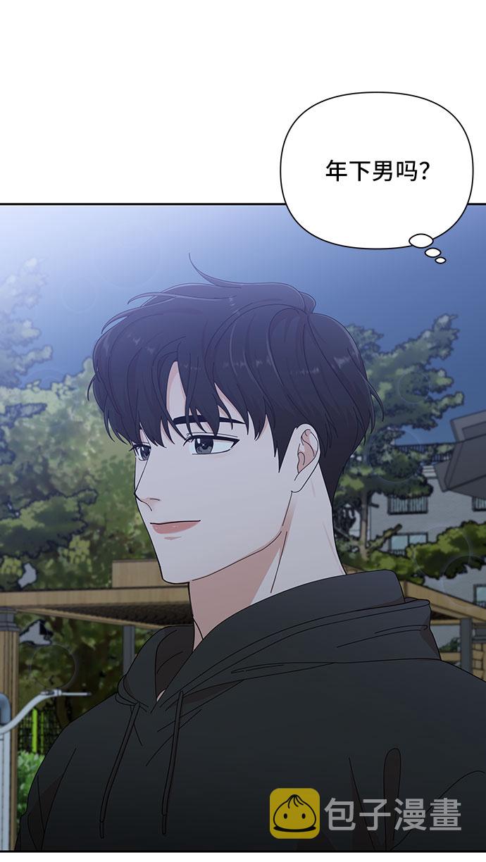 第19话55