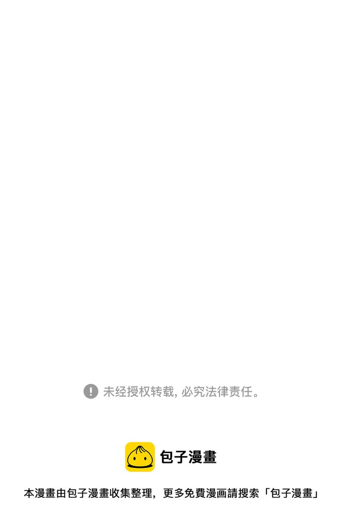 第13话78