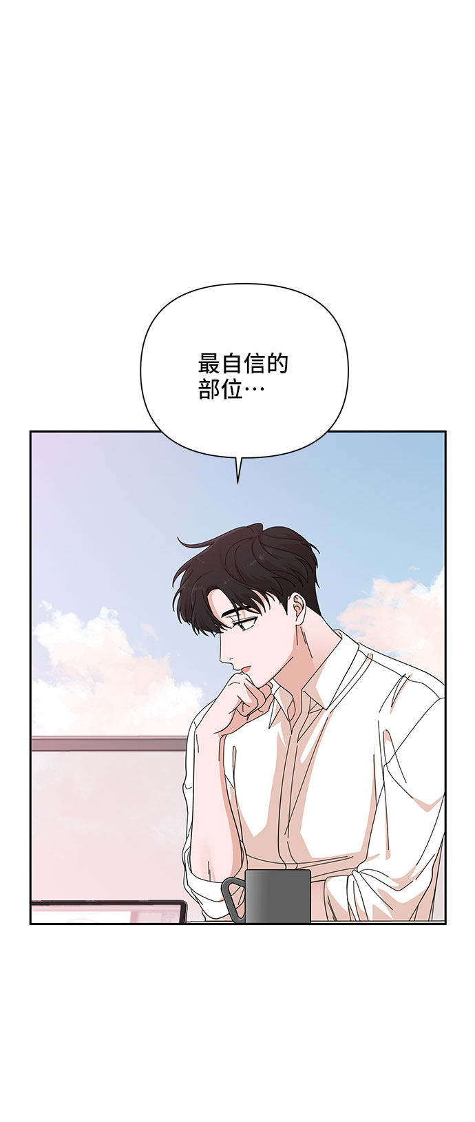 第22话36
