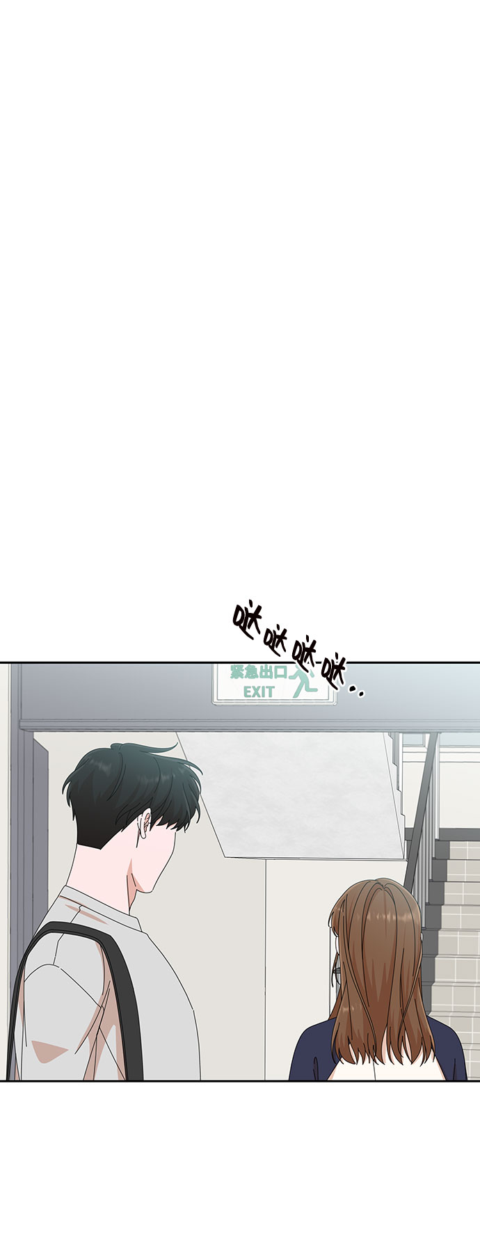 第26话42