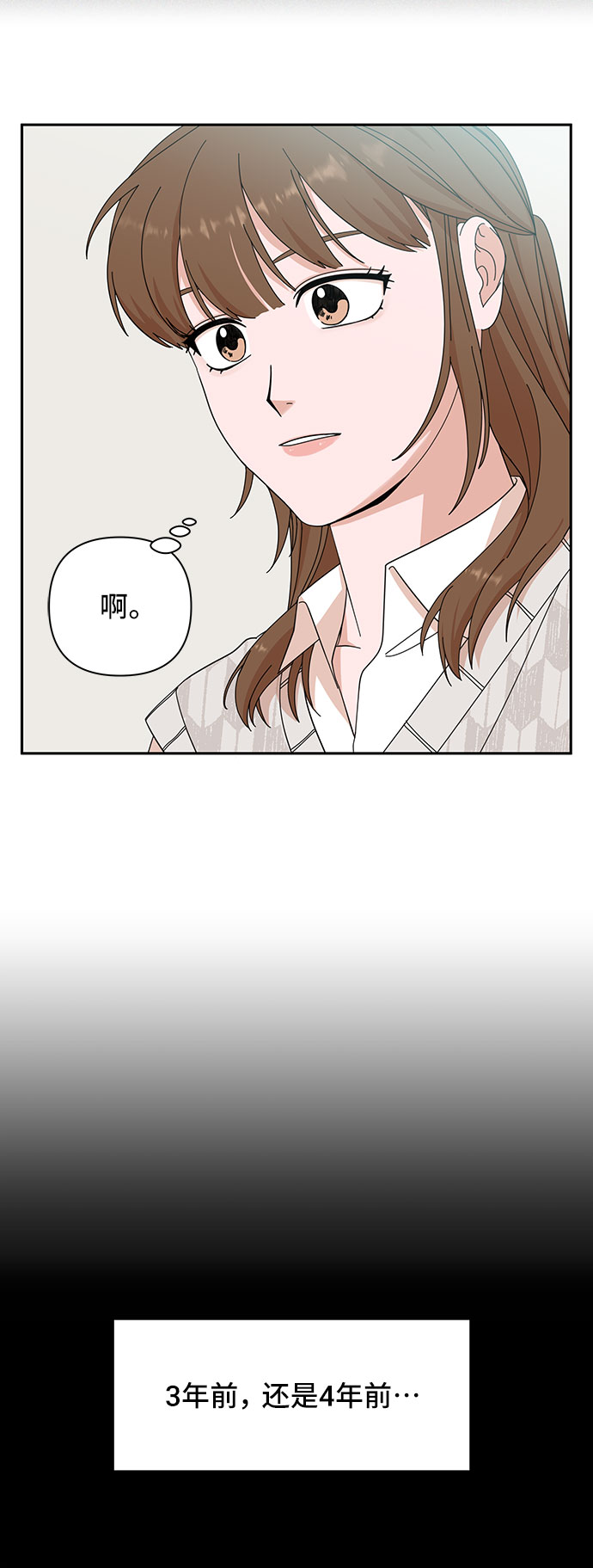 第7话58