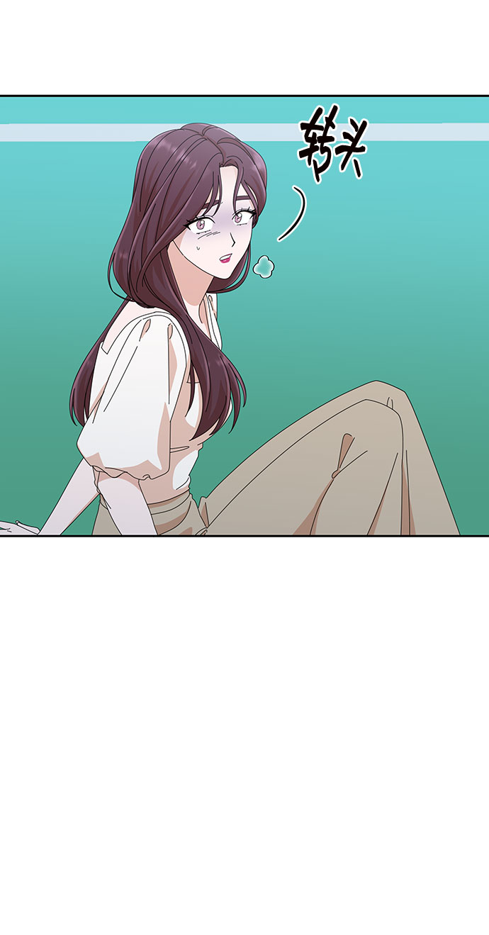 第29话84
