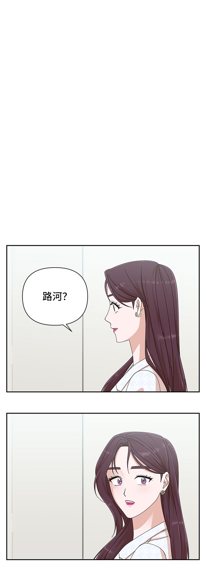 第25话73