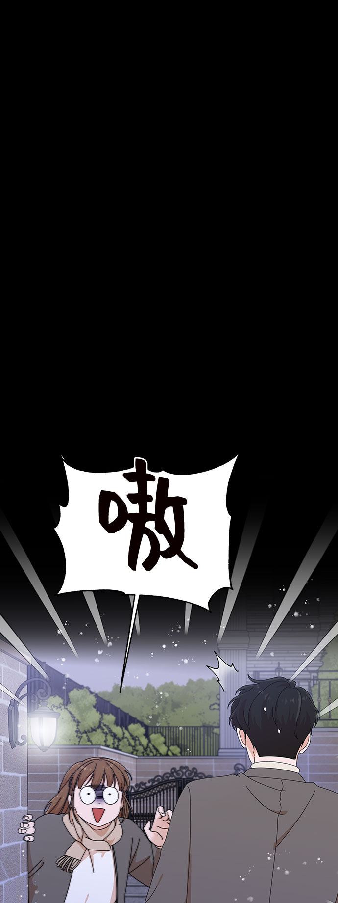 第27话20