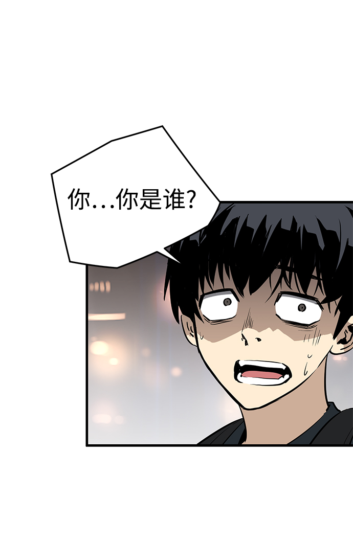 第9话63