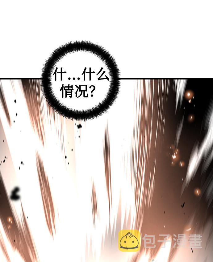 第19话55