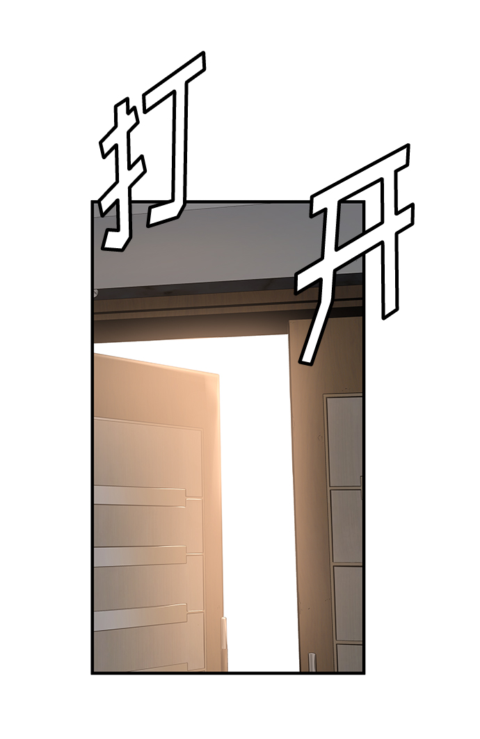 第14话82