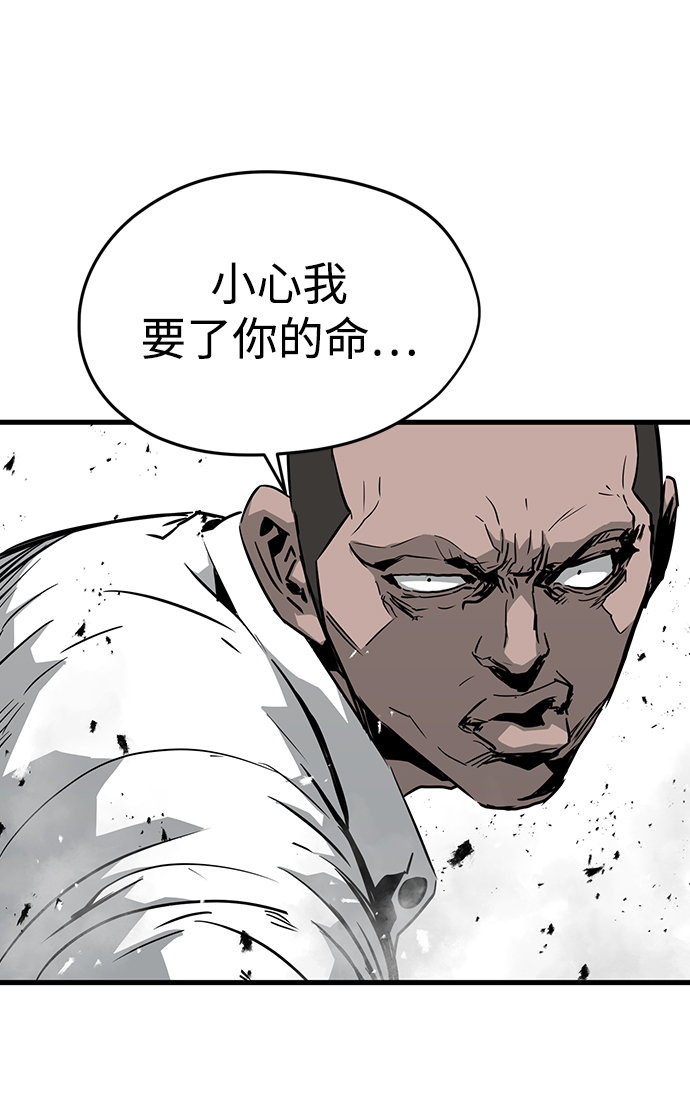 第3话37