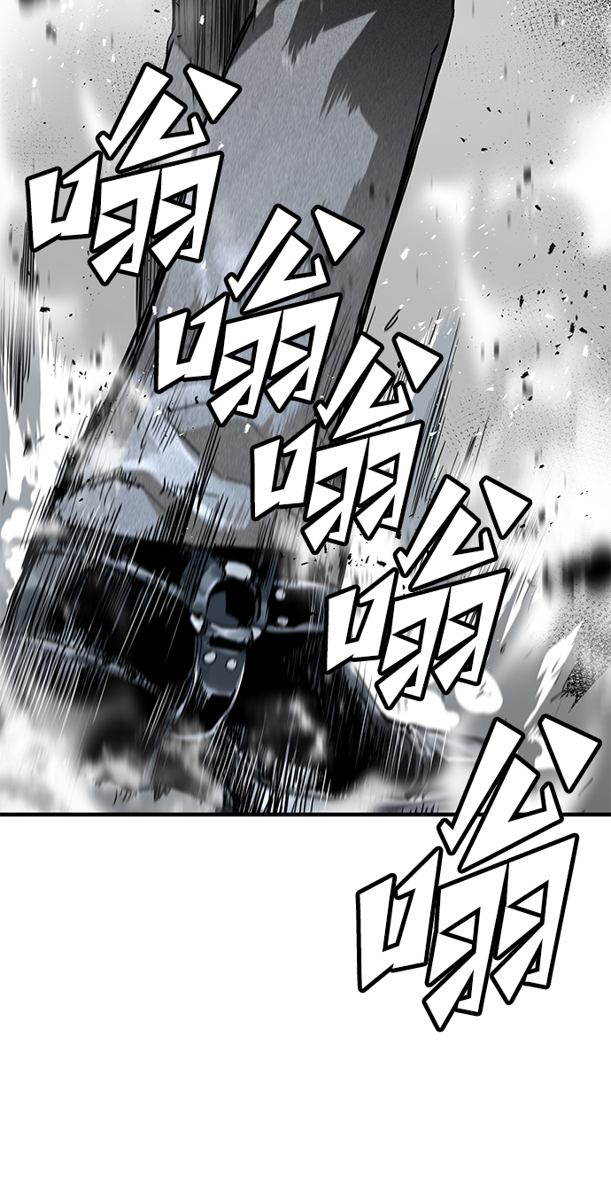 第20话13
