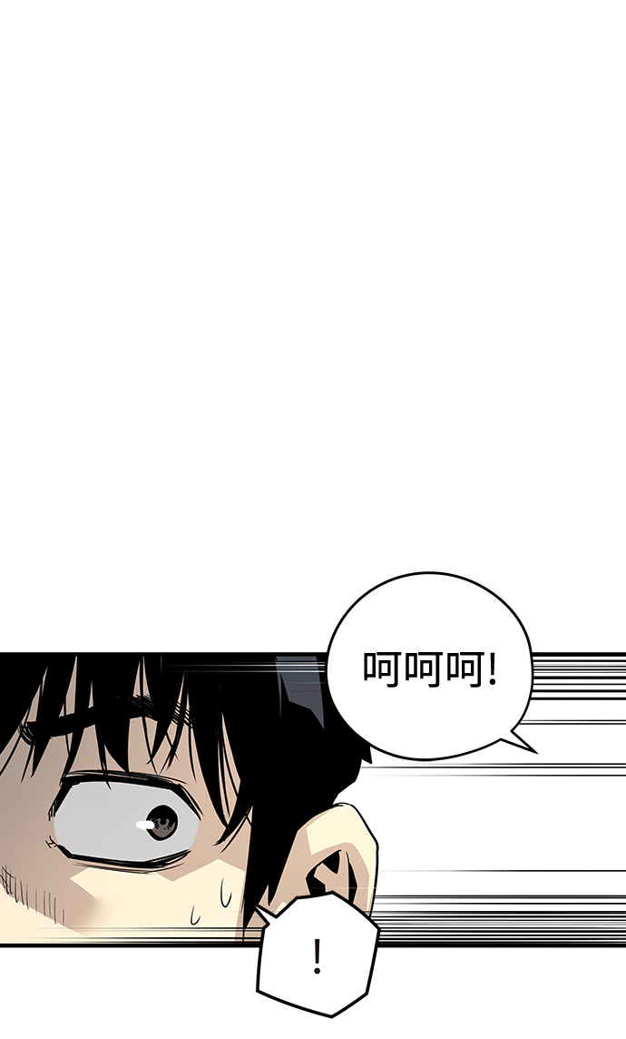 第19话103