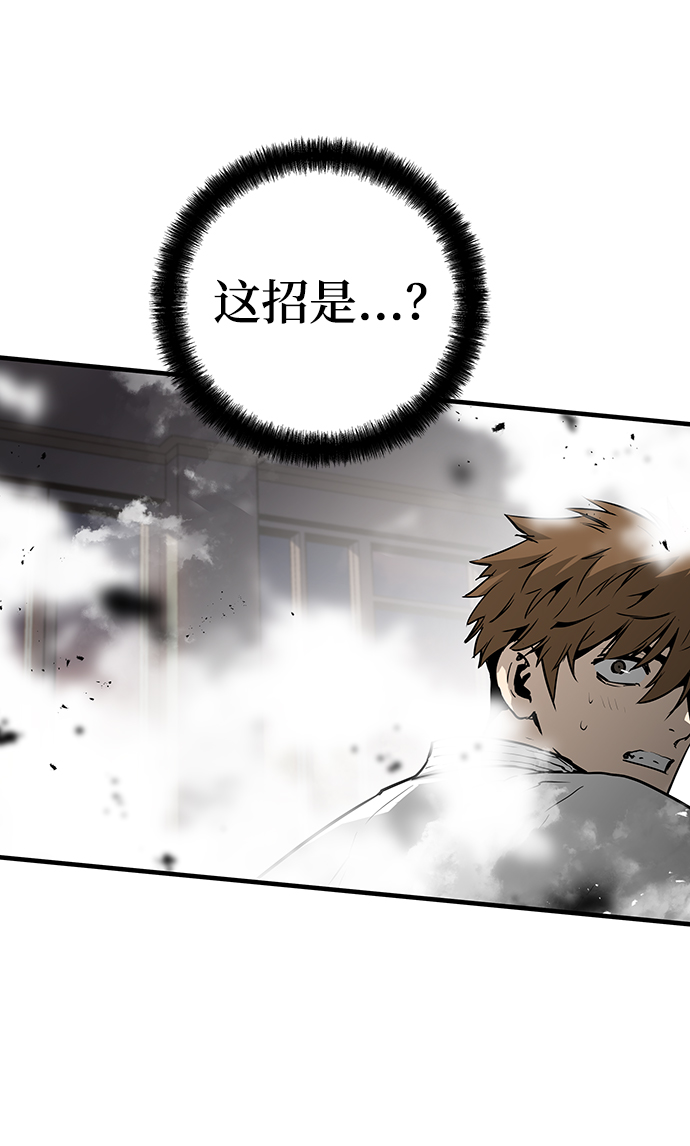 第30话27