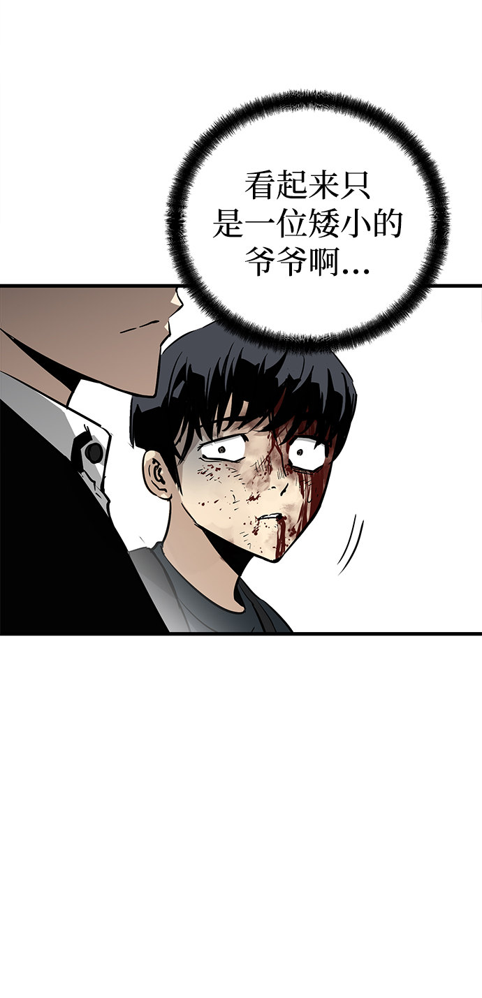 第10话17