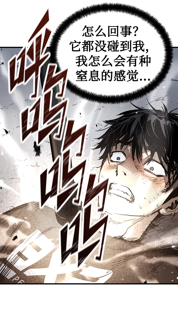 第16话65