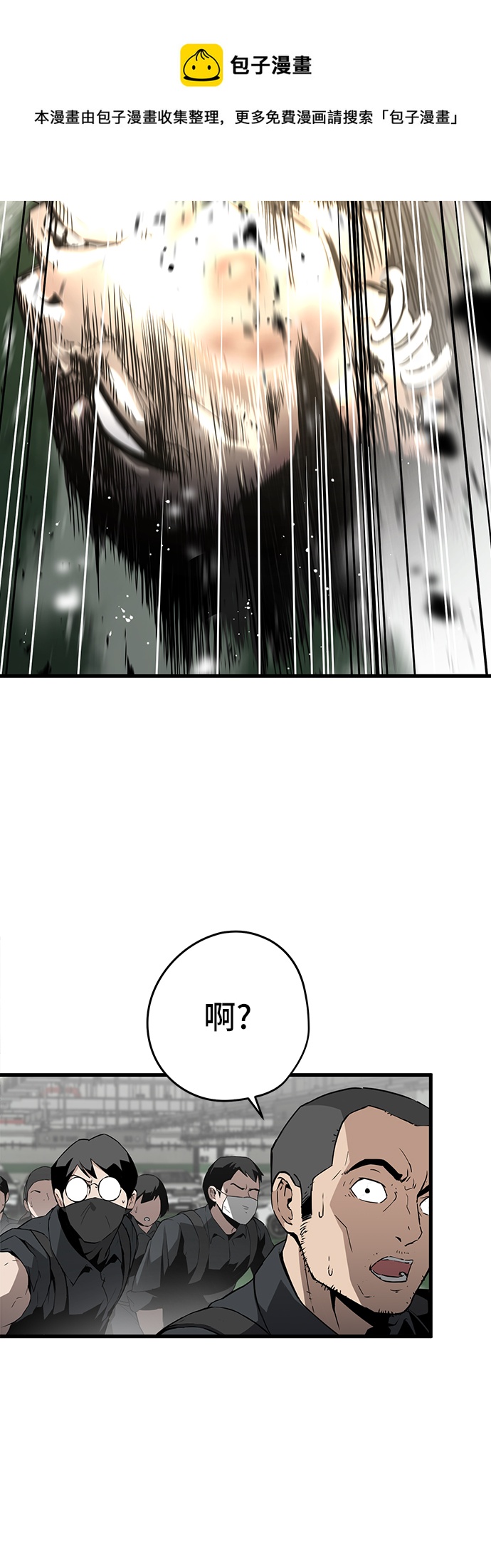 第8话49