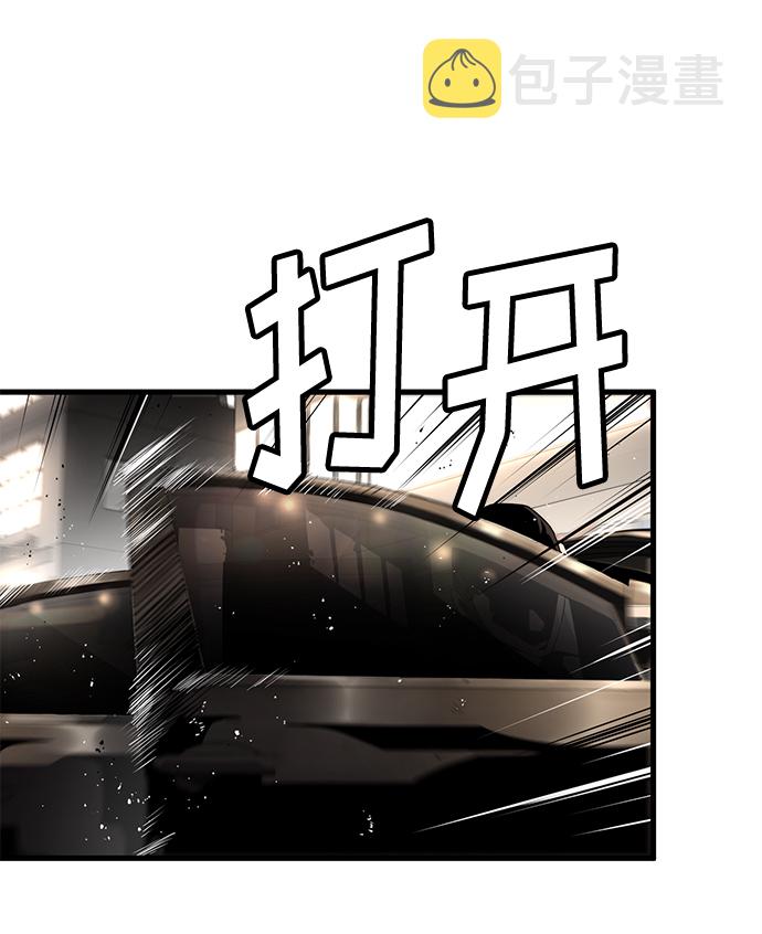 第13话111
