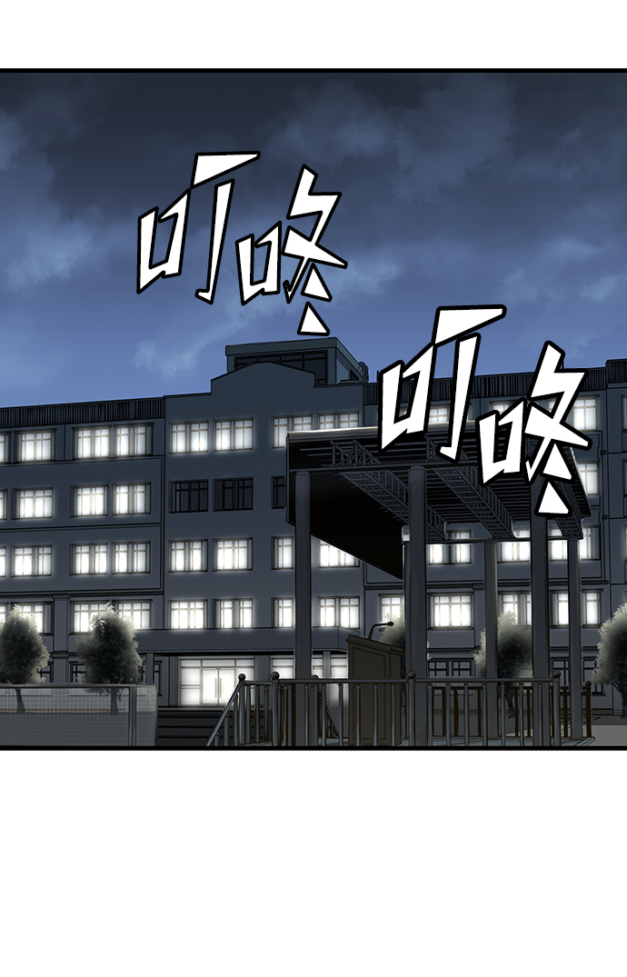 第4话13