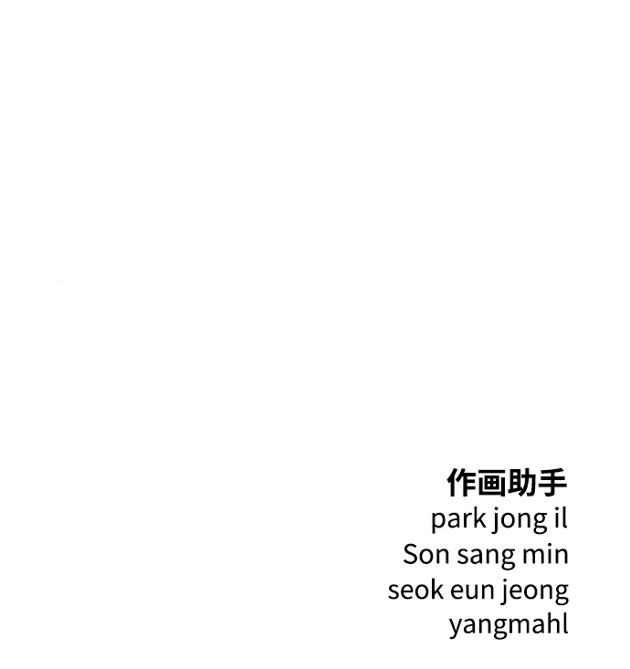 第30话112