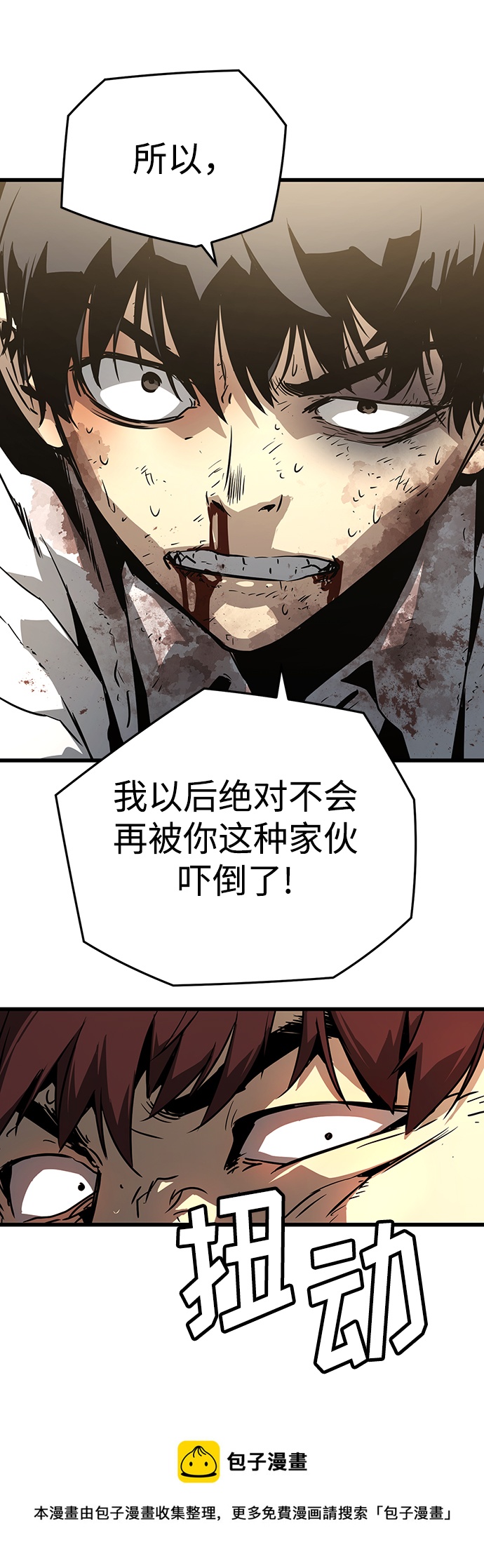 第4话53