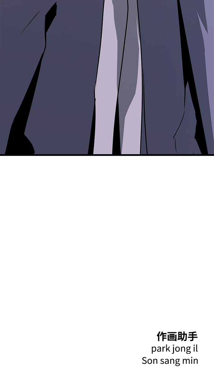 第3话144