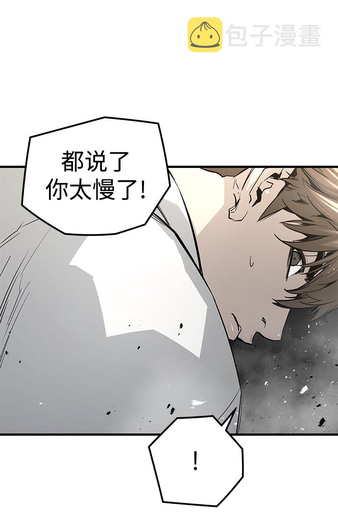 第17话27