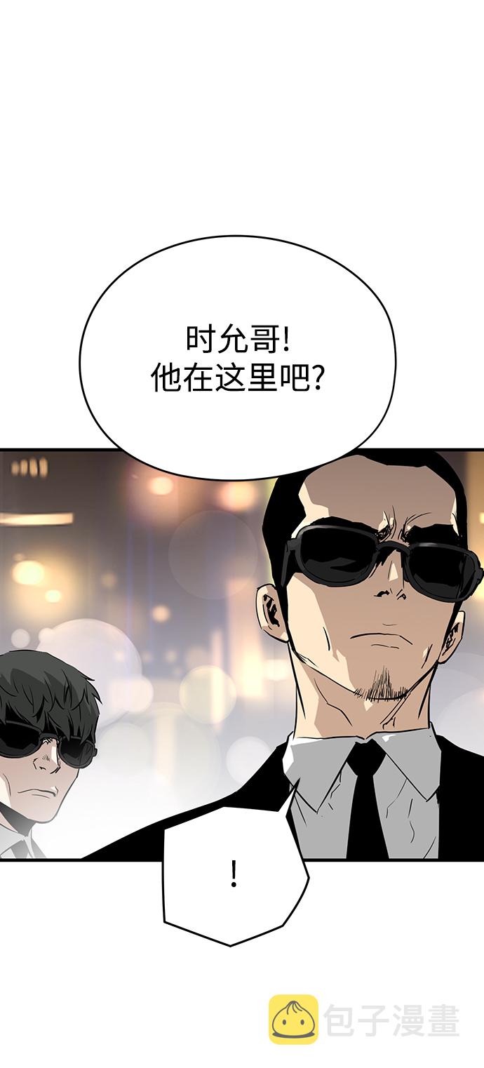 第9话76