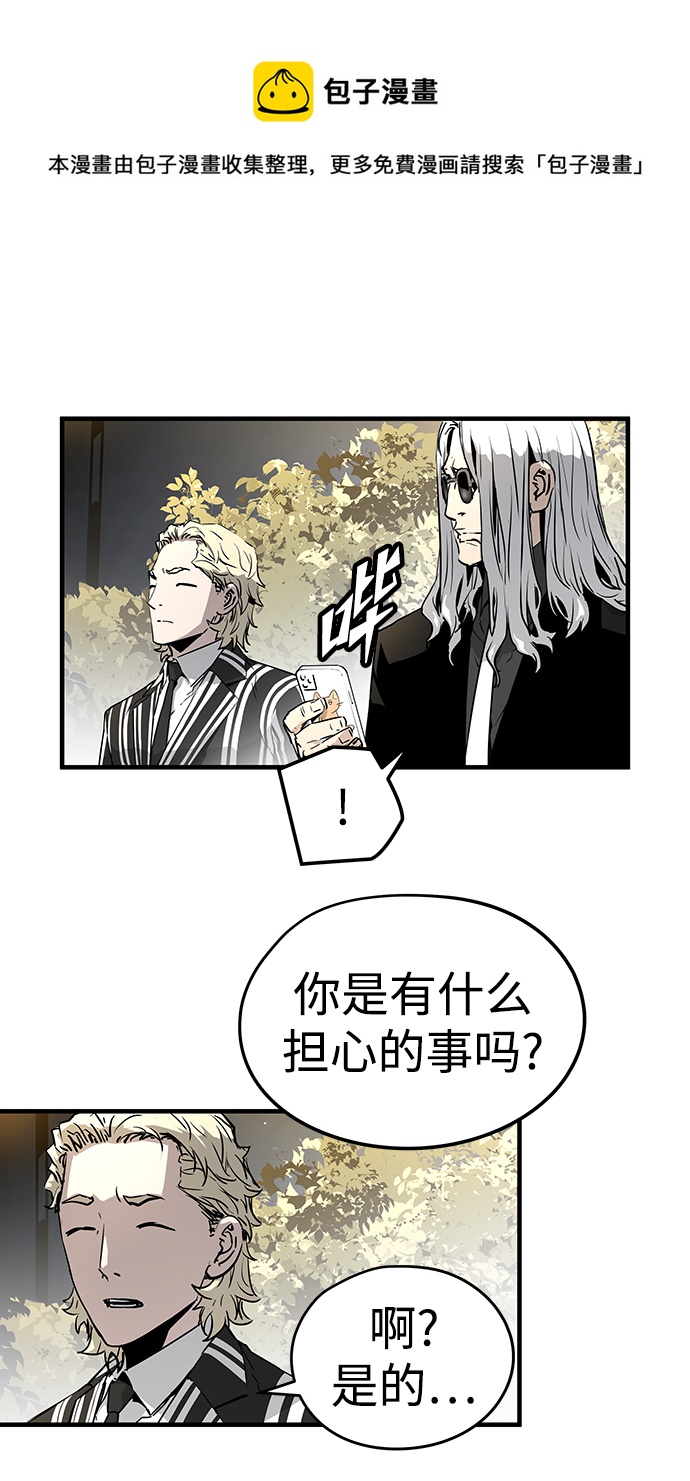 第30话106